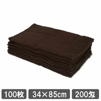 安い 業務用タオル 200匁 薄手 100枚セット 大量 激安 美容室 施術用タオル