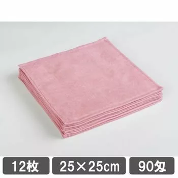 業務用ハンドタオル ピンク色 施術用タオル おしぼり 90匁 25cm 片面シャーリング加工